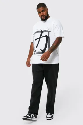 Plus Text Split T-shirt And Jogger Tracksuit